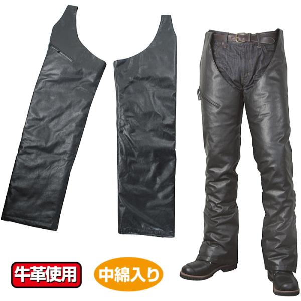 サイズ交換可能 ラフアンドロード RA7056 サイドZIPレザーレッグウォーマー バイク 本革 牛...