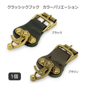 ラフアンドロード RR0042 クラッシックフ...の詳細画像1