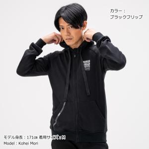サイズ交換可能 ラフアンドロード RR1003...の詳細画像3