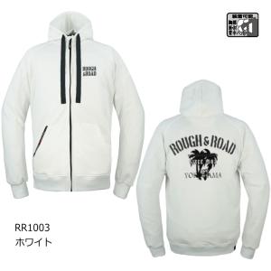処分特価 ラフアンドロード RR1003 ラフライドZIPパーカー (ホワイト) ジャケット ストレッチ 通気性 カジュアル ライディング ROUGH＆ROAD ラフ＆ロード