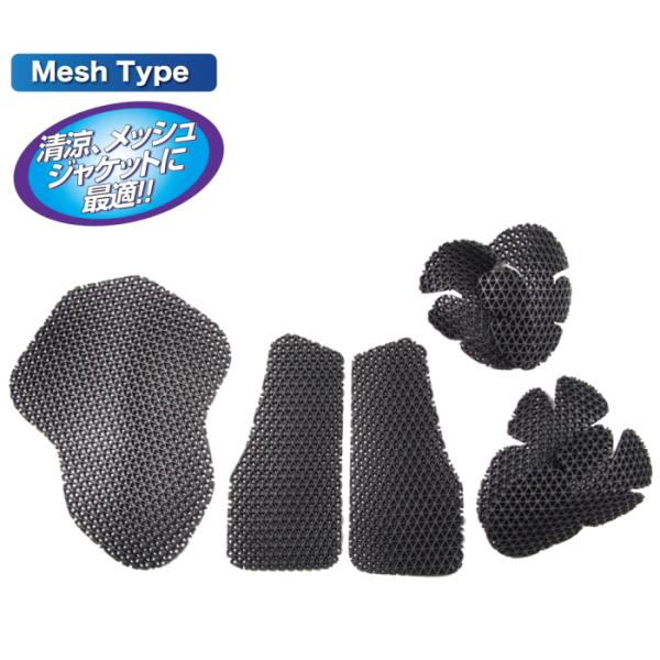 ラフアンドロード RR10045 エアスルーパッドフルセット (肩・肘・胸・脊椎(背中) / 4点セ...