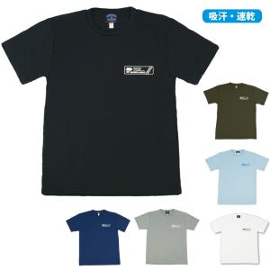 サイズ交換可能 ラフアンドロード RR1006 ラフ パームツリー ドライTシャツ 吸汗・速乾 ROUGH&ROAD