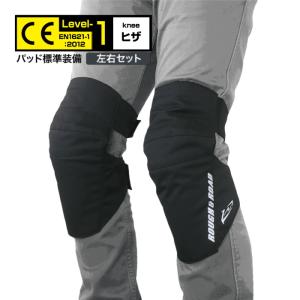 DAYTONA（デイトナ） SAS-TEC プロテクター ひざ/L トリプルフレックス