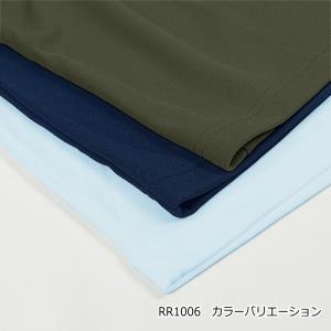 サイズ交換可能 ラフアンドロード RR1006...の詳細画像3