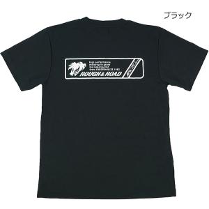 サイズ交換可能 ラフアンドロード RR1006...の詳細画像1