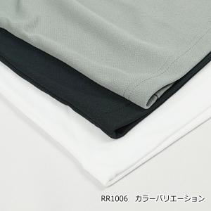 サイズ交換可能 ラフアンドロード RR1006...の詳細画像2