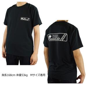 サイズ交換可能 ラフアンドロード RR1006...の詳細画像5