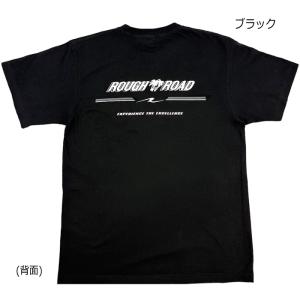 サイズ交換可能 ラフアンドロード RR1007...の詳細画像1