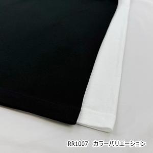 サイズ交換可能 ラフアンドロード RR1007...の詳細画像3