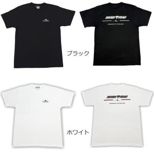 サイズ交換可能 ラフアンドロード RR1007...の詳細画像4