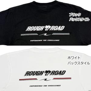 サイズ交換可能 ラフアンドロード RR1007...の詳細画像5