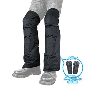 サイズ交換可能 RR10082 プロテクションスパッツ (膝・スネ)