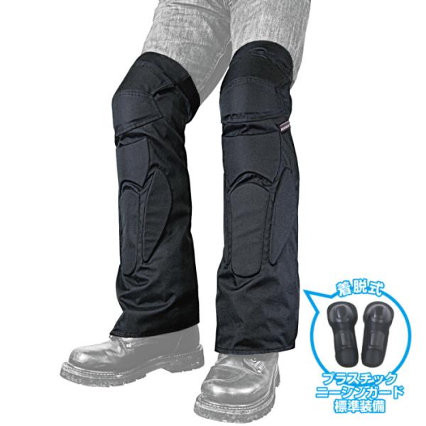 サイズ交換可能 ラフアンドロード RR10082 プロテクションスパッツ (膝・脛) 左右セット ひ...