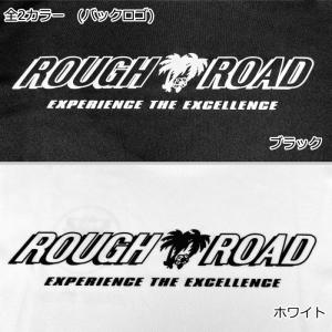 サイズ交換可能 ラフアンドロード RR1008...の詳細画像4