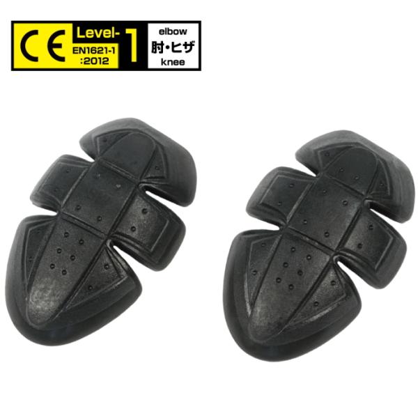 ラフアンドロード RR10103 CEプロテクター エルボー・ニーパッド (肘・膝 / 兼用) CE...