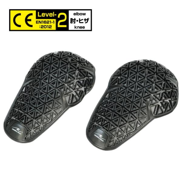 ラフアンドロード RR10110 CE-LEVEL2 フレックスエアパッド‐ラージ(肘・膝 兼用) ...