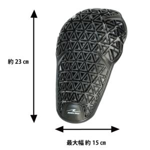 ラフアンドロード RR10110 CE-LEV...の詳細画像1