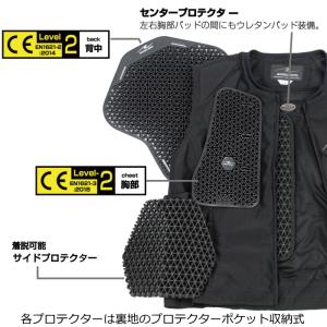 サイズ交換可能 ラフアンドロード RR1012...の詳細画像2