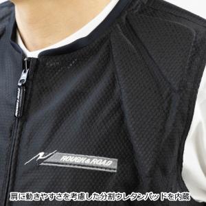 サイズ交換可能 ラフアンドロード RR1012...の詳細画像3