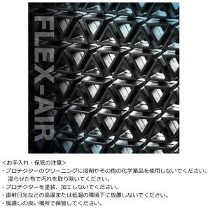ラフアンドロード RR10128 CE-LEV...の詳細画像2