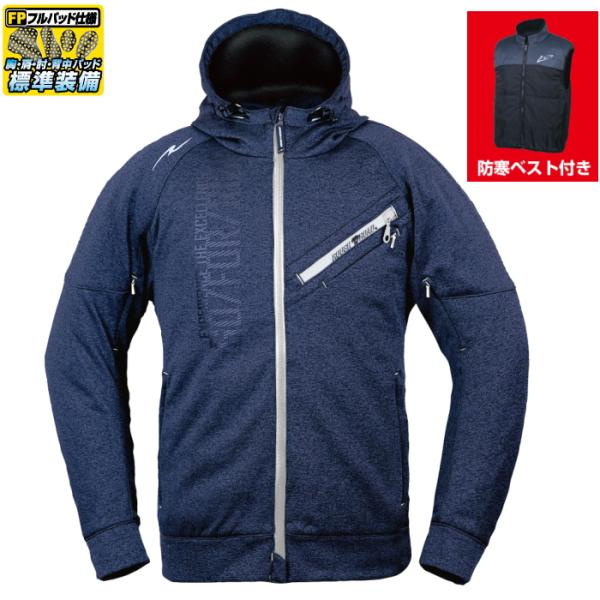 処分特価 ラフアンドロード RR4015 SSFウインドガードライディングフーディFP(ネイビー) ...