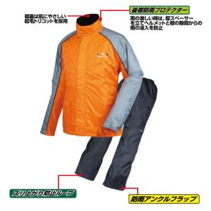 処分特価 ラフアンドロード RR5232OBL...の詳細画像2