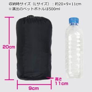 処分特価 ラフアンドロード RR5232OBL...の詳細画像5