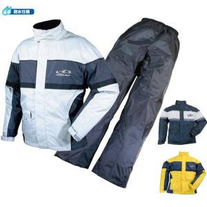 処分 ラフアンドロード RR5238 グライドレインスーツ