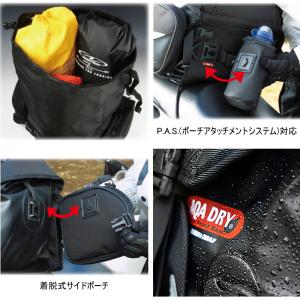 ラフアンドロード RR5607 AQA DRY...の詳細画像3
