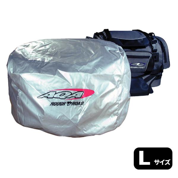 ラフアンドロード RR5618 AQA テールバックレインカバー (Lサイズ : W44×D32×H...