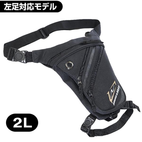 ラフアンドロード RR5669LT ホルスターウエストバッグ ※左足対応モデル (2リットル) (マ...