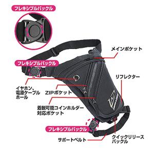 ラフアンドロード RR5669LT-ML ホル...の詳細画像2
