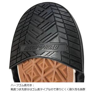 サイズ交換可能 ラフアンドロード RR5825...の詳細画像4