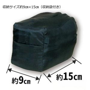 サイズ交換可能 ラフアンドロード RR5825...の詳細画像5