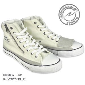 ラフアンドロード RR5837R-I/B ラフライディングスニーカー (R.アイボリー×ブルー) バイク カジュアル ライディングシューズ ROUGH＆ROAD ラフ＆ロード