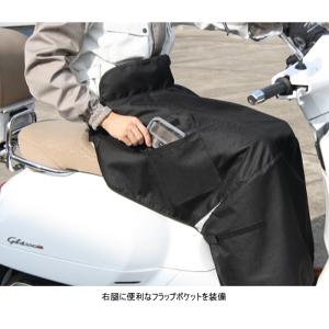 処分特価 ラフアンドロード RR5924 ホッ...の詳細画像3