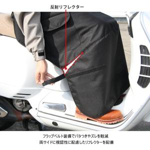 処分特価 ラフアンドロード RR5924 ホッ...の詳細画像5