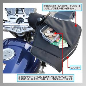 ラフアンドロード RR5927 HOTハンドウ...の詳細画像2