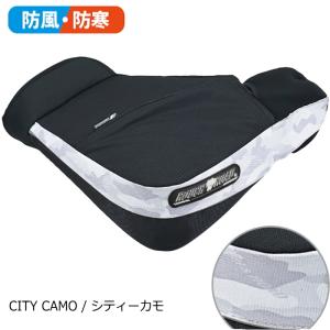 ラフアンドロード HOTハンドウォーマー