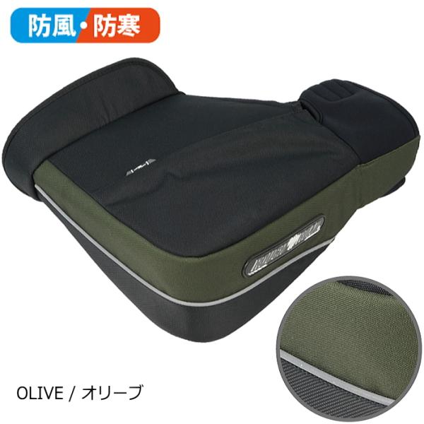 ラフアンドロード RR5927 HOTハンドウォーマー (オリーブ / OLIVE) バイク 冬 ハ...
