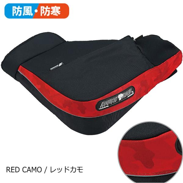 ラフアンドロード RR5927 HOTハンドウォーマー (レッドカモ / RED CAMO) バイク...