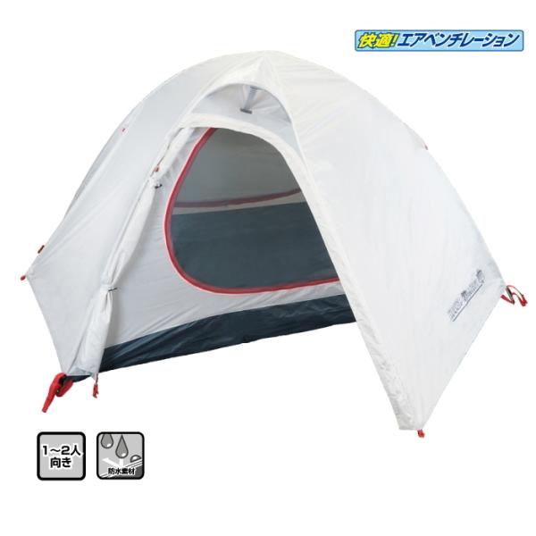 ラフアンドロード RR5954 ラフツーリングテント キャンプ用品 ドーム型 アウトドア バイク R...