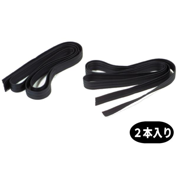 ラフアンドロード RR6095 セッティングゴムベルト バイク バッグ装着オプションパーツ ROUG...