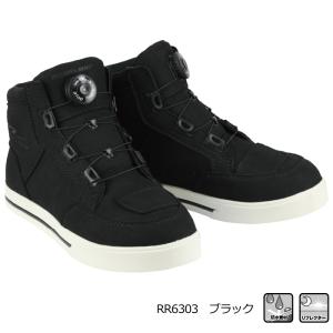 サイズ交換可能 ラフアンドロード RR6303 ウォータープルーフダイヤルシューズ (ブラック) 防水透湿 バイク ライディングシューズ ROUGH＆ROAD ラフ＆ロード