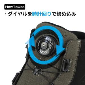 サイズ交換可能 ラフアンドロード RR6303...の詳細画像3