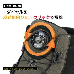 サイズ交換可能 ラフアンドロード RR6303...の詳細画像4