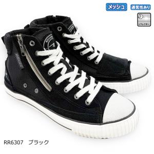 サイズ交換可能 ラフアンドロード RR6307 ラフエアスルーRDスニーカー (ブラック) バイク シューズ メッシュ ライディングシューズ ROUGH＆ROAD ラフ＆ロード