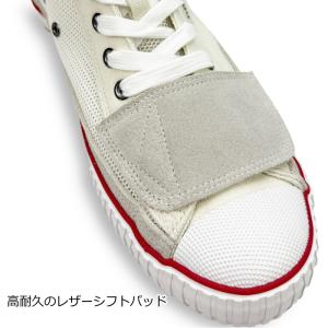 サイズ交換可能 ラフアンドロード RR6307...の詳細画像2