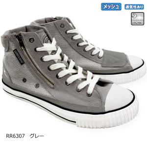 サイズ交換可能 ラフアンドロード RR6307 ラフエアスルーRDスニーカー (グレー) バイク シューズ メッシュ ライディングシューズ ROUGH＆ROAD ラフ＆ロード