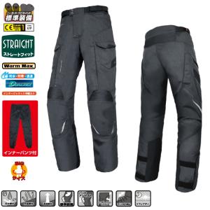 ラフ＆ロード サイズ交換可能 ラフアンドロード RR7483 ストレッチ